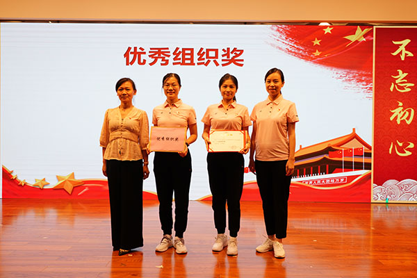 304am永利集团·(中国)有限公司官网