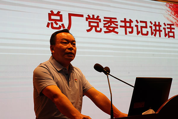 304am永利集团·(中国)有限公司官网