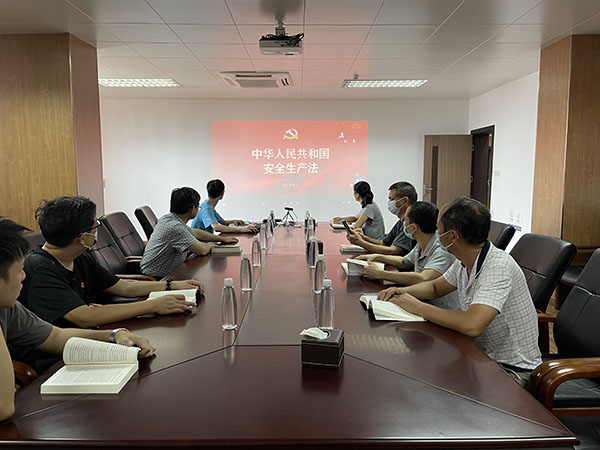 304am永利集团·(中国)有限公司官网