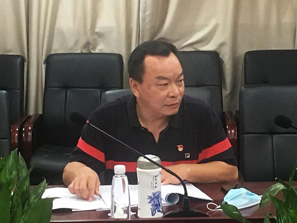 304am永利集团·(中国)有限公司官网