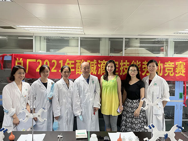 304am永利集团·(中国)有限公司官网