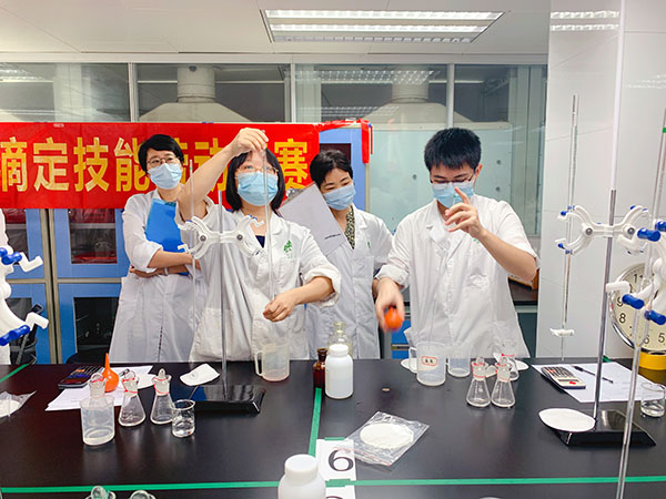 304am永利集团·(中国)有限公司官网