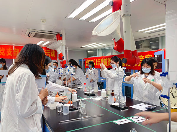 304am永利集团·(中国)有限公司官网