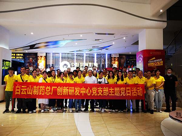 304am永利集团·(中国)有限公司官网