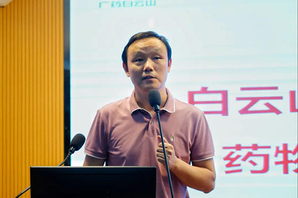 304am永利集团·(中国)有限公司官网