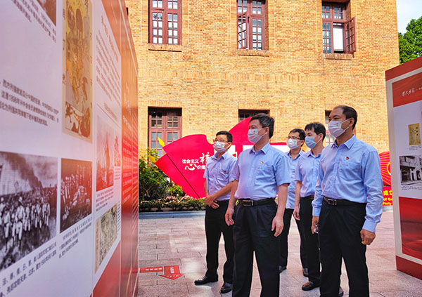 304am永利集团·(中国)有限公司官网