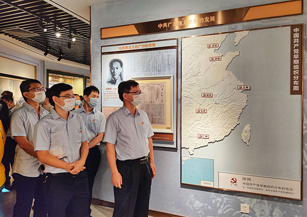 304am永利集团·(中国)有限公司官网