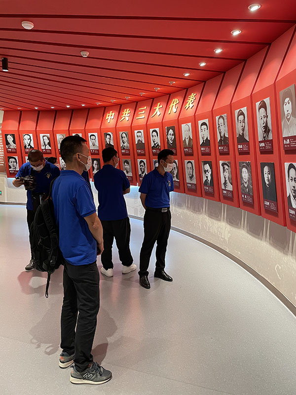 304am永利集团·(中国)有限公司官网