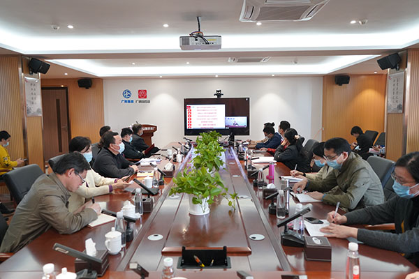 304am永利集团·(中国)有限公司官网