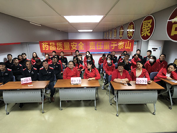 304am永利集团·(中国)有限公司官网