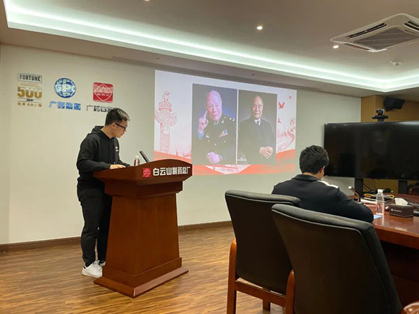 304am永利集团·(中国)有限公司官网