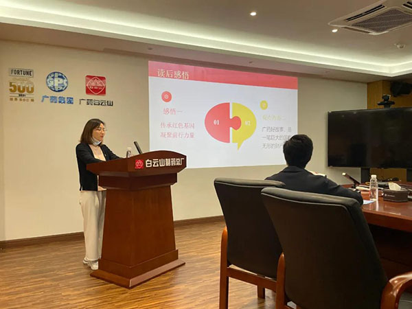 304am永利集团·(中国)有限公司官网