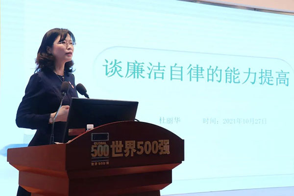 304am永利集团·(中国)有限公司官网