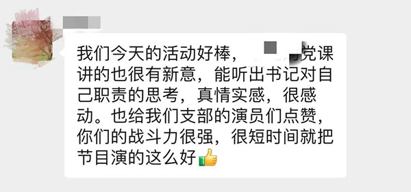 304am永利集团·(中国)有限公司官网