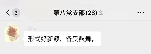 304am永利集团·(中国)有限公司官网