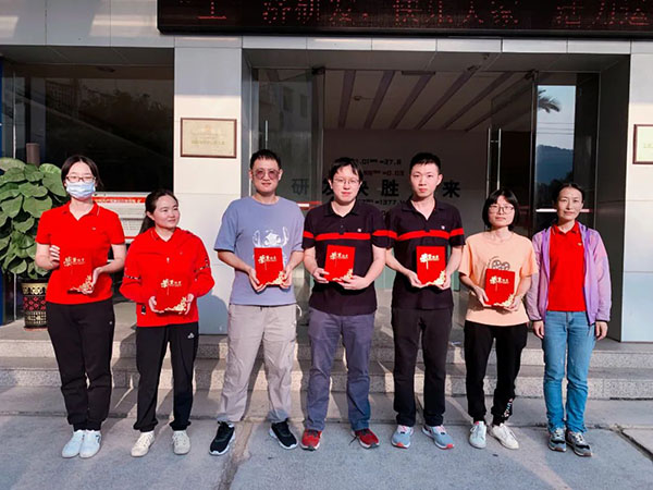 304am永利集团·(中国)有限公司官网