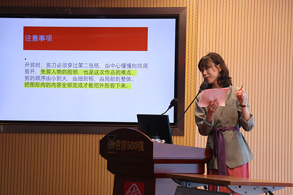 304am永利集团·(中国)有限公司官网