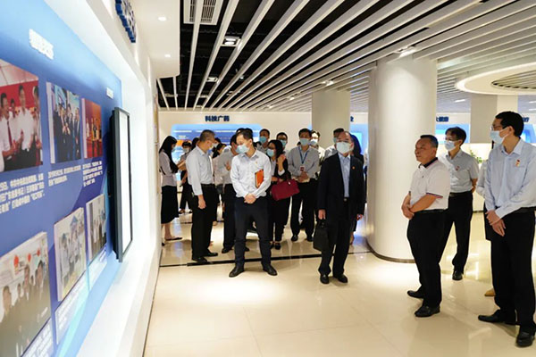 304am永利集团·(中国)有限公司官网