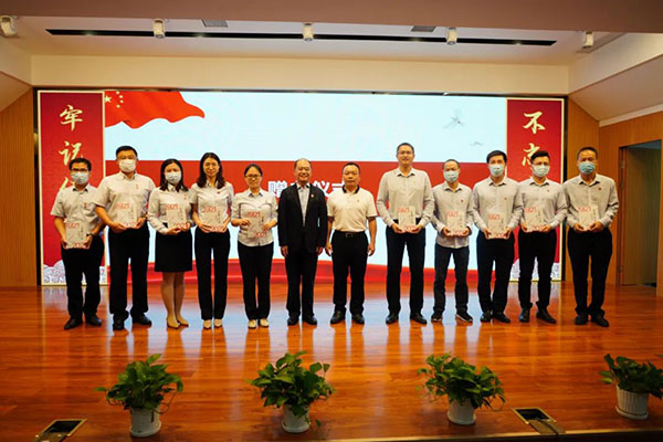 304am永利集团·(中国)有限公司官网