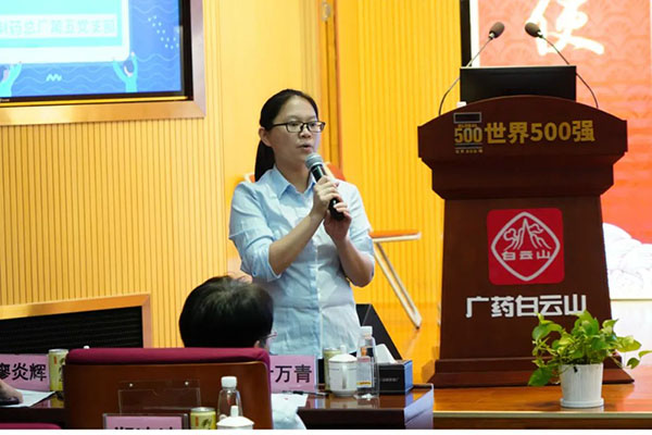 304am永利集团·(中国)有限公司官网