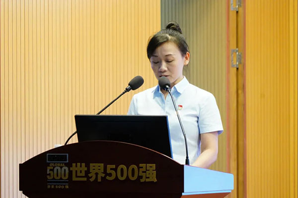 304am永利集团·(中国)有限公司官网