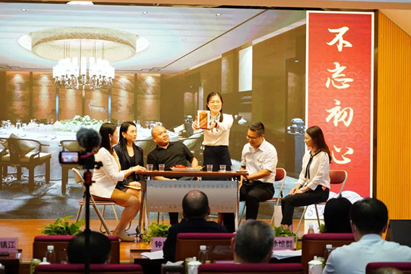 304am永利集团·(中国)有限公司官网