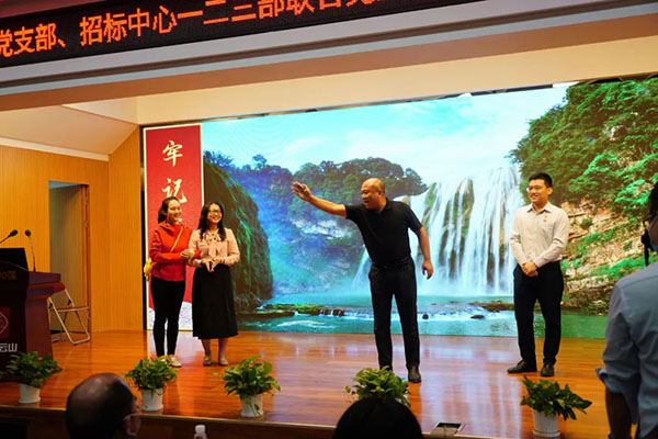 304am永利集团·(中国)有限公司官网