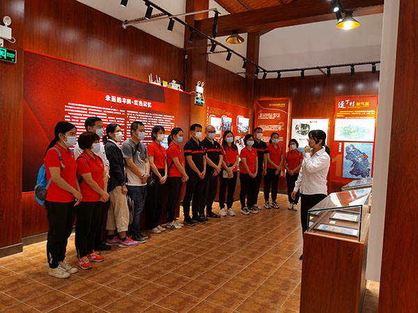 304am永利集团·(中国)有限公司官网