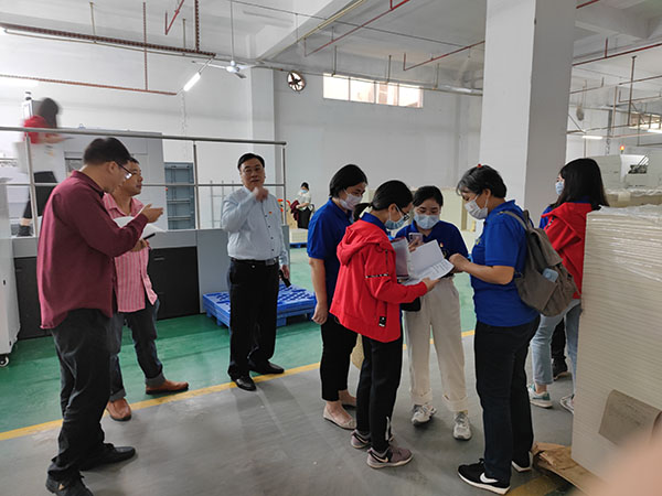 304am永利集团·(中国)有限公司官网