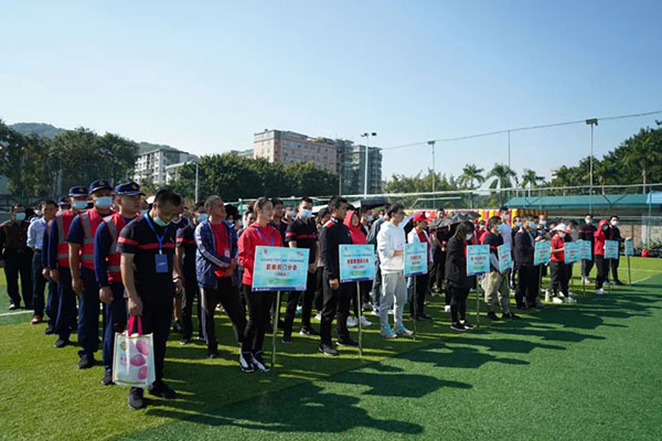 304am永利集团·(中国)有限公司官网