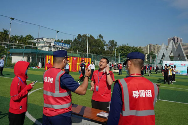 304am永利集团·(中国)有限公司官网