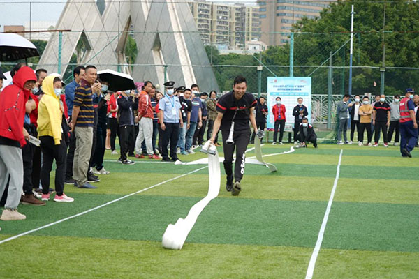 304am永利集团·(中国)有限公司官网