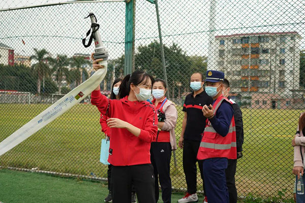 304am永利集团·(中国)有限公司官网