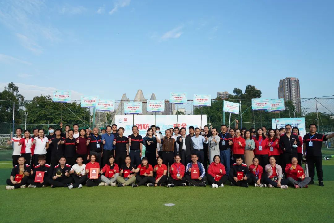 落实消防责任 防备安全风险 —— 304am永利集团圆满进行2021年“安康杯”消防技术较量活动