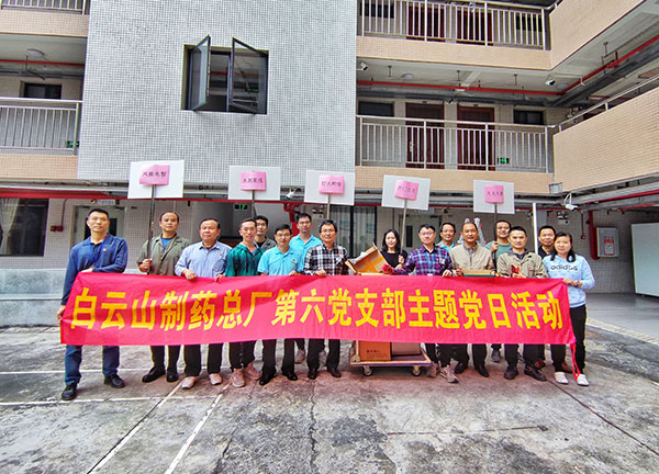 304am永利集团·(中国)有限公司官网