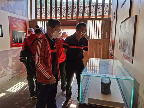 304am永利集团·(中国)有限公司官网