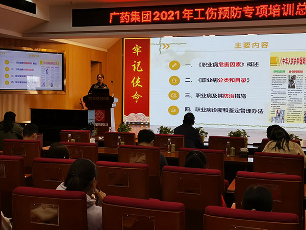 304am永利集团·(中国)有限公司官网