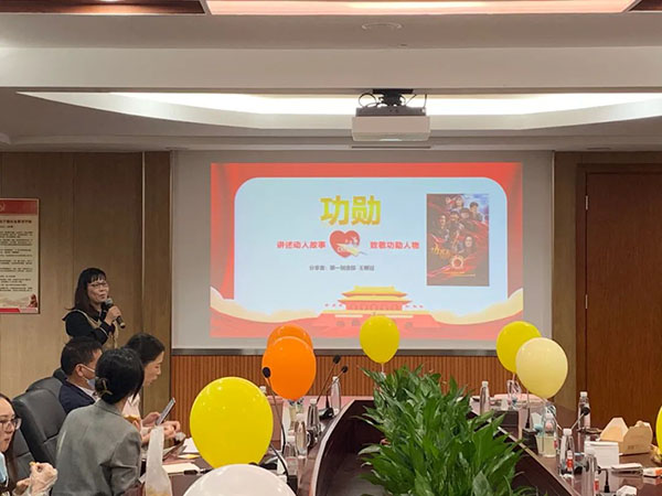 304am永利集团·(中国)有限公司官网