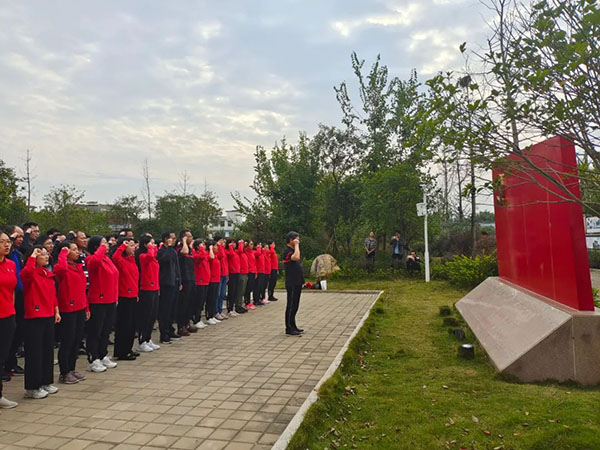 304am永利集团·(中国)有限公司官网