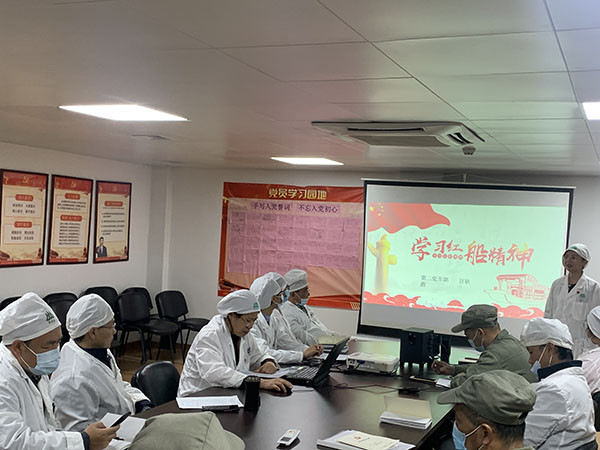 304am永利集团·(中国)有限公司官网