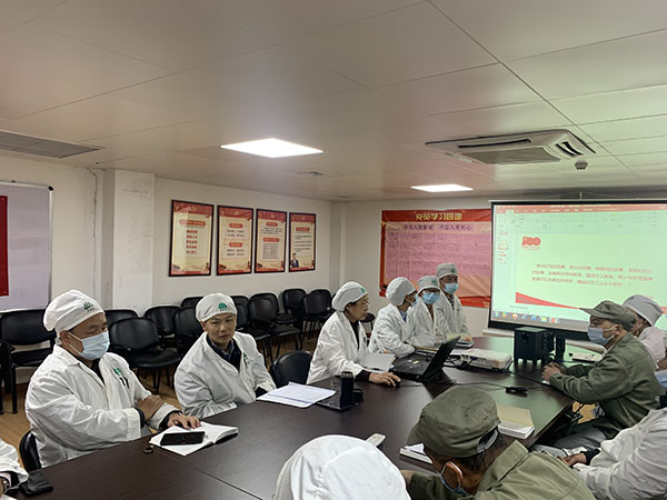 304am永利集团·(中国)有限公司官网