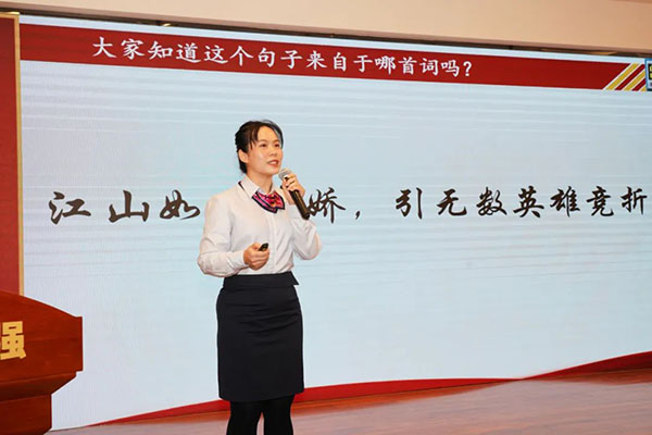 304am永利集团·(中国)有限公司官网