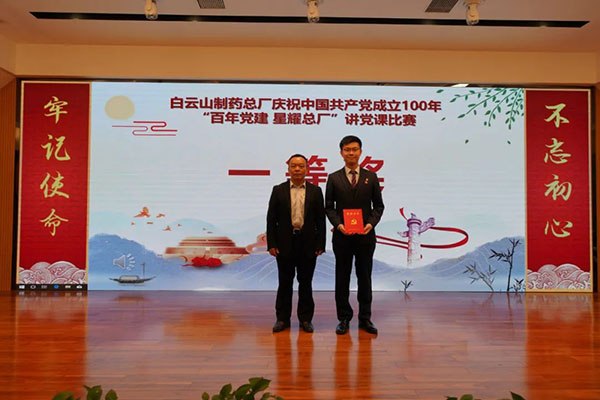 304am永利集团·(中国)有限公司官网