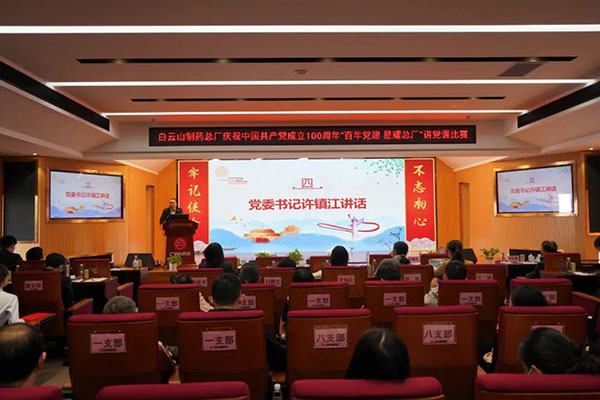 304am永利集团·(中国)有限公司官网