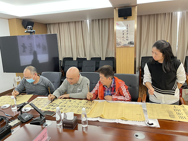 304am永利集团·(中国)有限公司官网