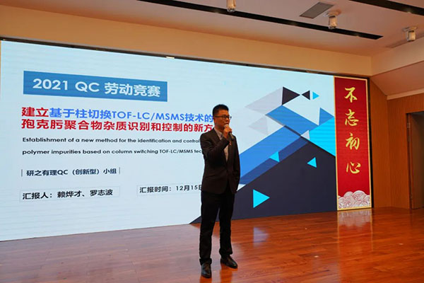 304am永利集团·(中国)有限公司官网