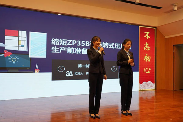 304am永利集团·(中国)有限公司官网