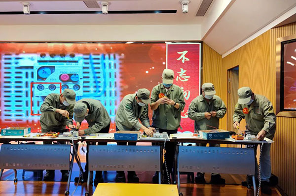 304am永利集团·(中国)有限公司官网