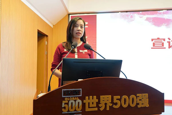 304am永利集团·(中国)有限公司官网