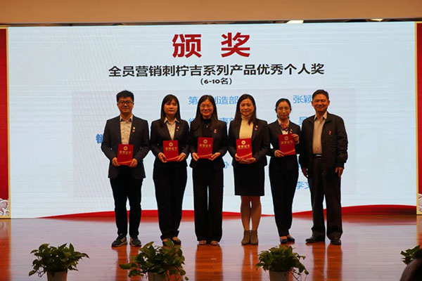 304am永利集团·(中国)有限公司官网